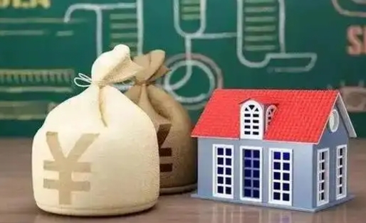 临猗五险一金指的哪些（请问五险一金是哪五险一金?）
